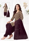 Aaliya Vol 17 By Miss World Cotton Printed Readymade Patiyala Dress